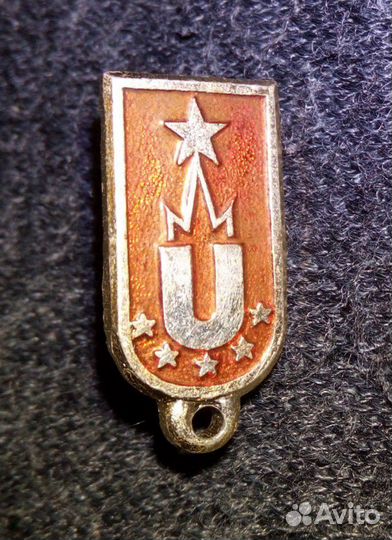 Значки СССР