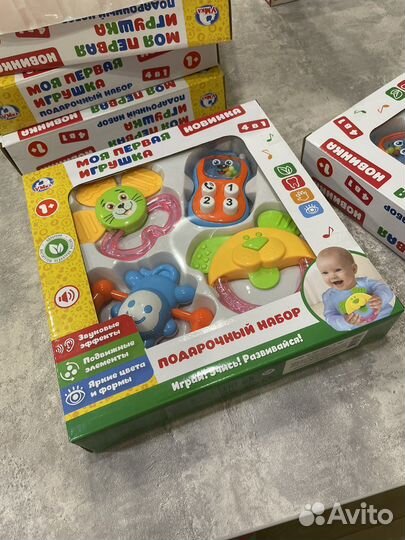 Игрушки погремушки