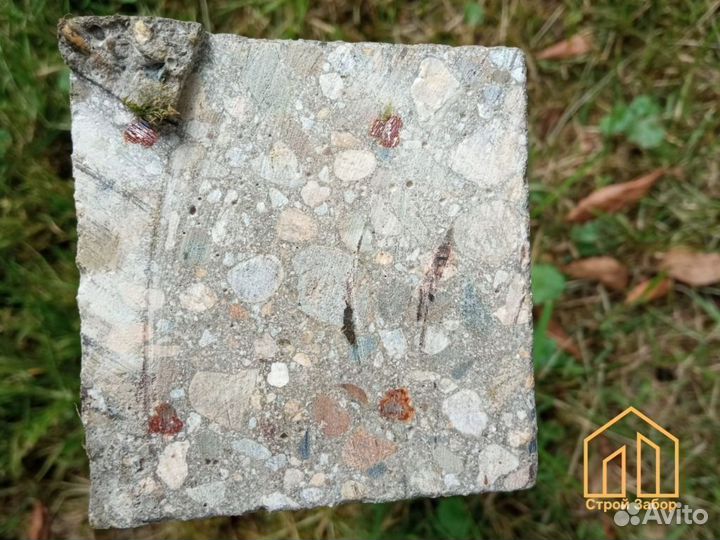 Столб Рабица