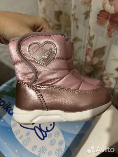 Дутики Kapika 21