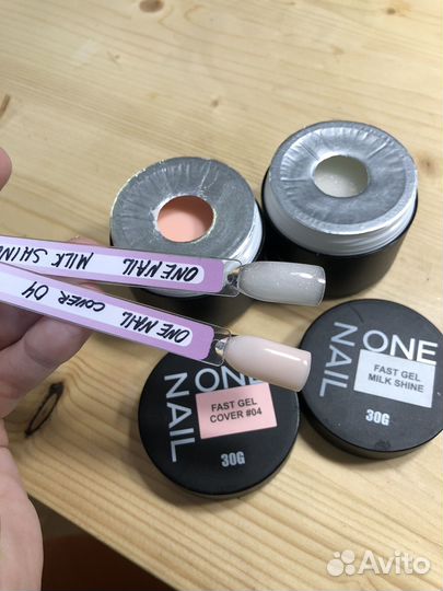 One nail Monami Envy Milk набор гель лаков база бу