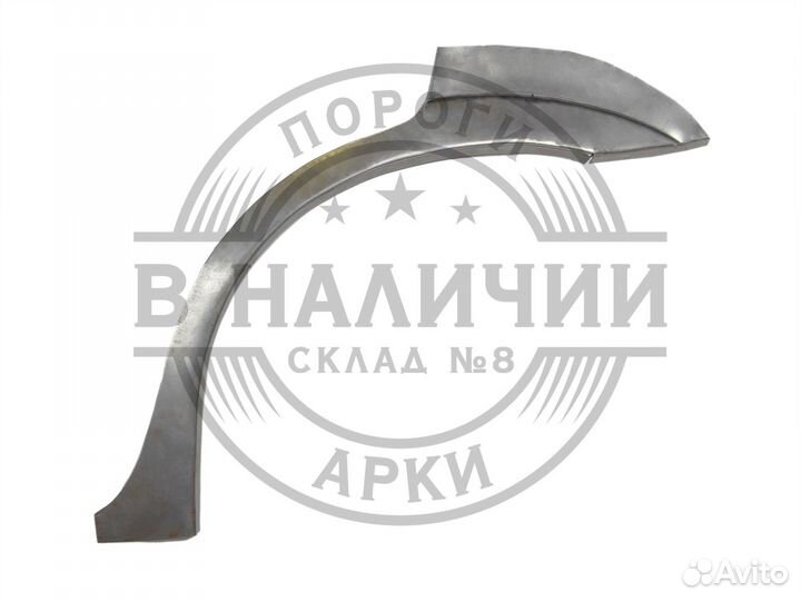 Рем арка Nissan Almera N16 левая