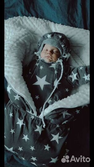 Комплект на выписку зимний