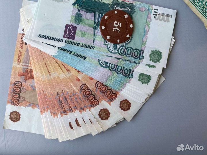 Покерный набор 196 фишек