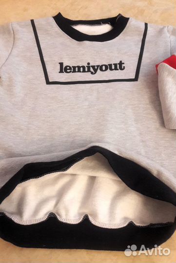 Костюм унисекс весна - осень бренд 