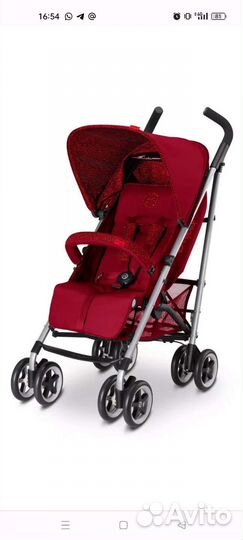 Прогулочная коляска