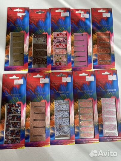 Хлопья, стразы, пленка, слайдеры для ногтей