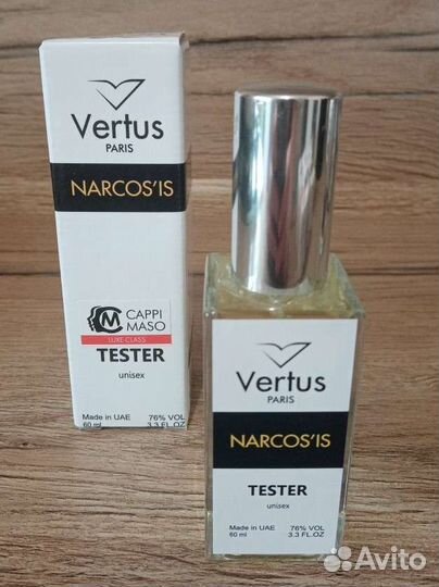 Vertus Narcosis, Vertus 1001 Тестер
