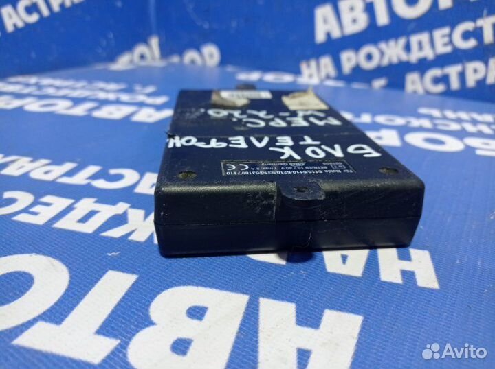 Блок управления телефоном Mercedes-Benz W220 седан