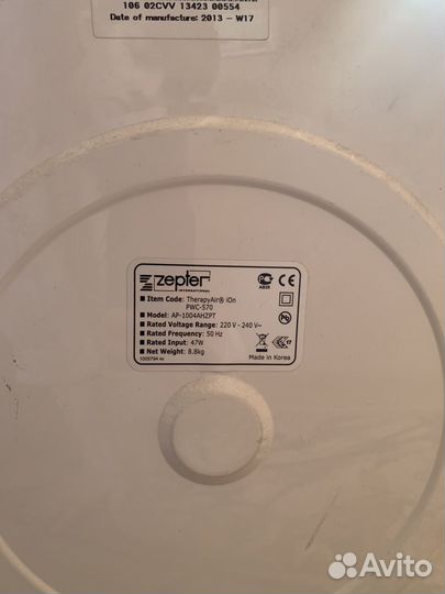 Очиститель воздуха Zepter therapy