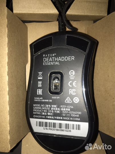 Мышка игровая Razed dethadder essential