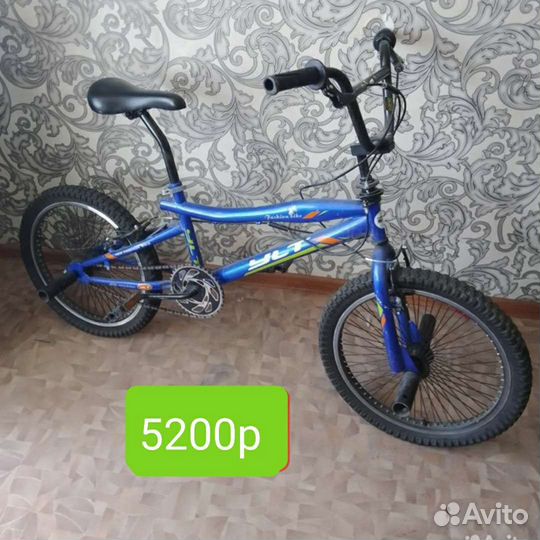 Велосипед бу