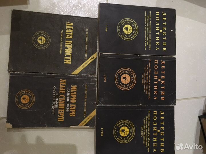 Книги детектив приключения фантастика