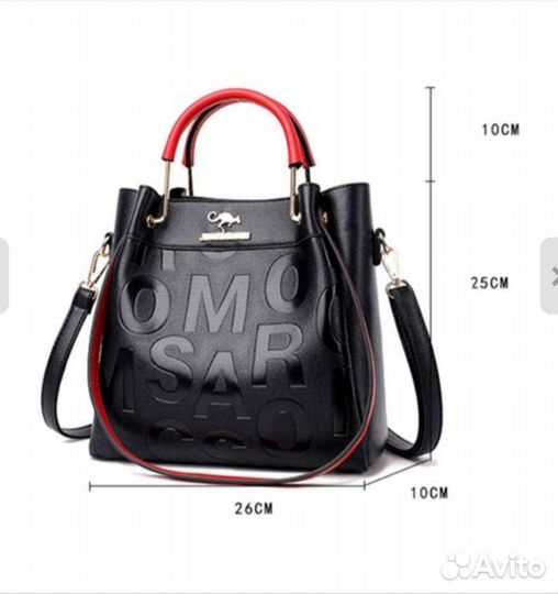 Сумка женская новая черная