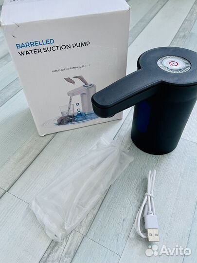 Помпа для воды электрическая