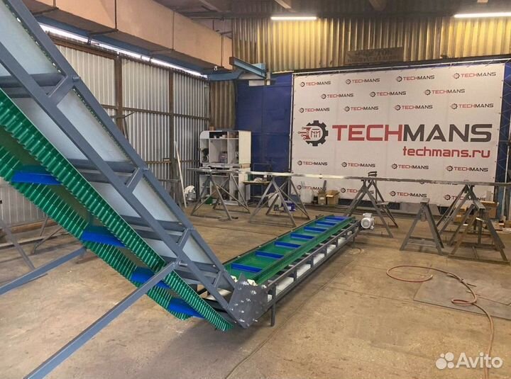 Конвейер ленточный L-образный