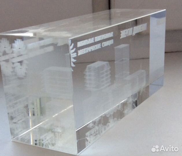 Стеклянный куб