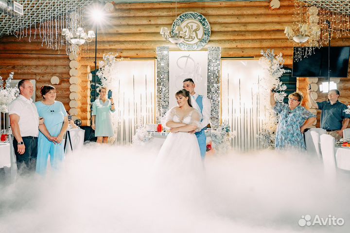 Тяжёлый дым