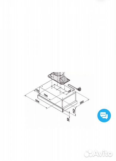 Вытяжка haier