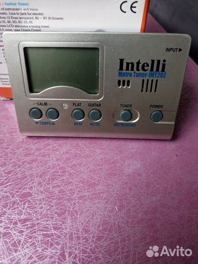 Электроника