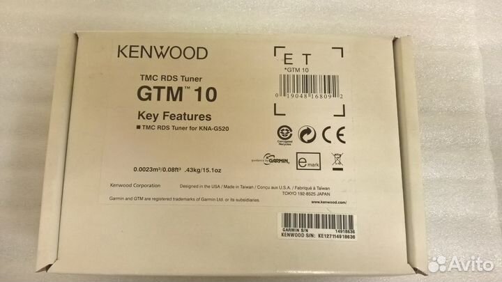 TMC для навигационных систем kenwood GTM 10