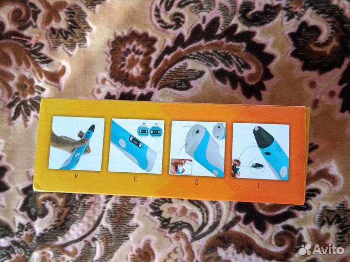 3Dручка для вас