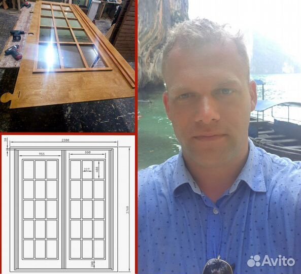 Конструктор технолог проектировщик мебели, изделий