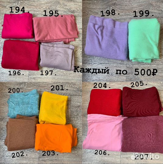 Реквизит для ньюборн фотосессии