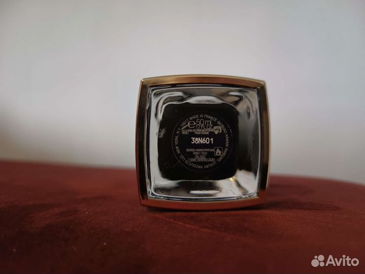 Armani Si Intense Night Light