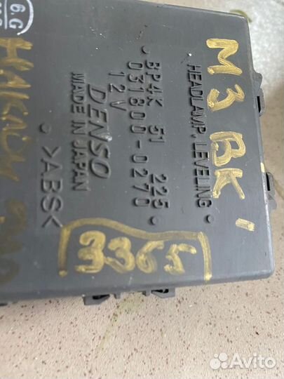 Блок наклона фар Mazda 3 bk 02-07 bp4k51225 3365