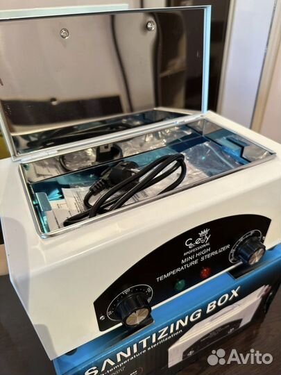 Новый сухожар