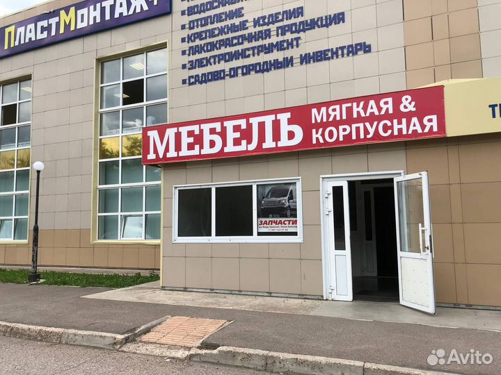 Подшипник передней ступицы Ford Transit 2.4