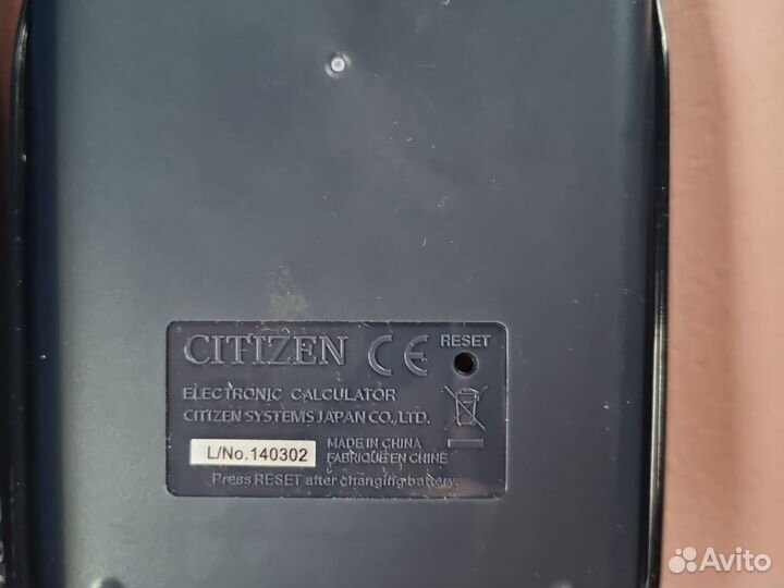 Инженерный калькулятор citizen SR-270N