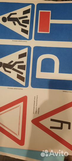 Детские игры