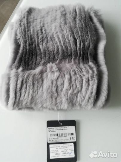 Продам шапку