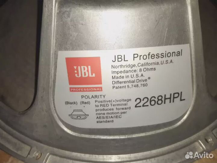 Jbl 2268hpl sales