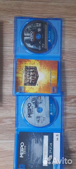 Диски PS4/PS5