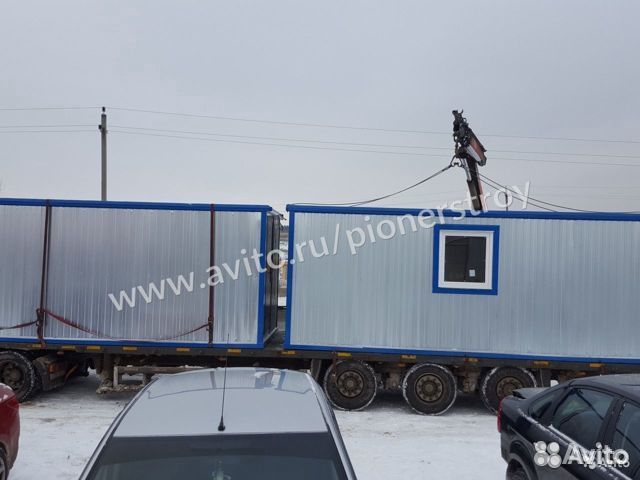 Бытовка