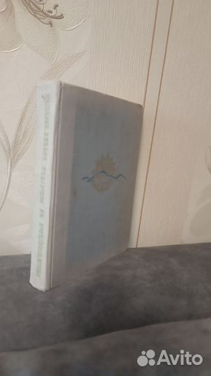 Легенды и были Жигулей 1969 год