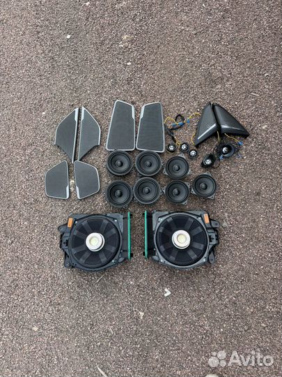 BMW G30 Harman Kardon