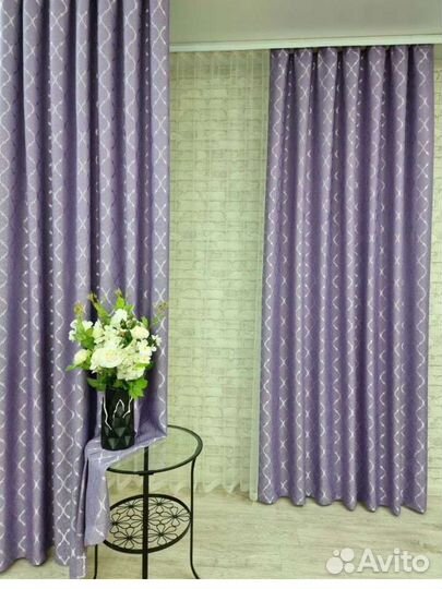 Шторы комплект новые