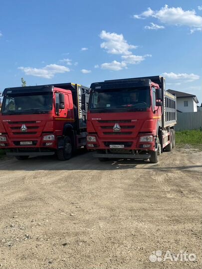 Услуги экскаватора погрузчика JCB Белоярский район