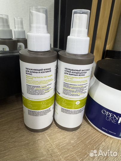 Набор для ухода за волосами