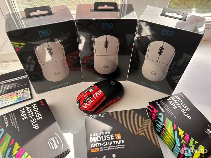 Logitech g pro x superlight (+Грипсы в подарок)