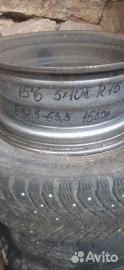 Диски штампы r15 focus