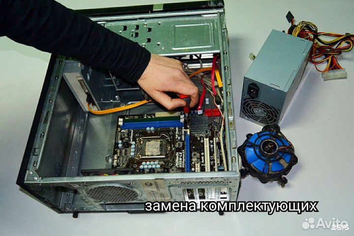 Ремонт и обслуживание компьютеров и ноутбуков