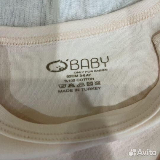 Костюмчик на девочку