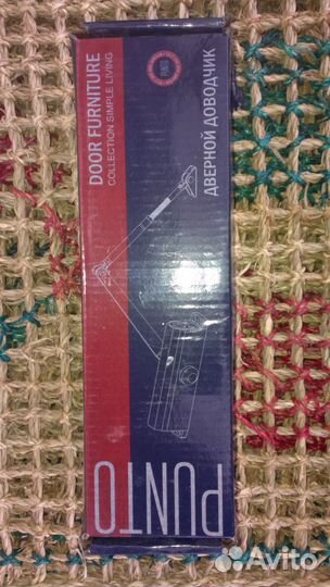 Доводчик двери