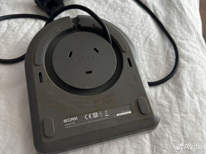Чайник bork k780