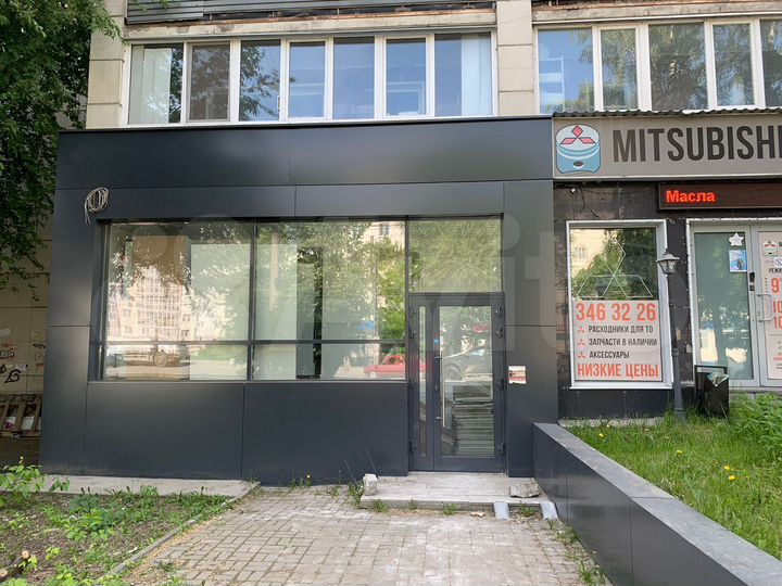 Торговая площадь, 37 м²